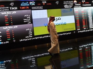 السعودية تقترض 3.5 مليارات دولار من السوق المحلي