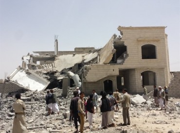 مقتل 15 مدنياً في ضربة جوية للتحالف شمالي اليمن