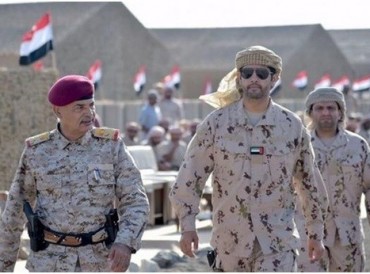 الحوثيون يزعمون استهداف مبنى قيادة القوات الإماراتية في مأرب