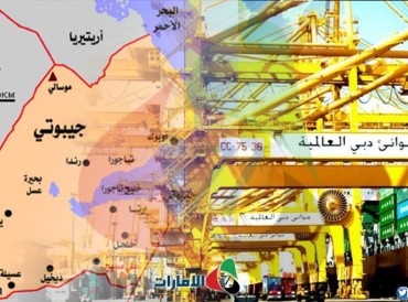 من يزاحم دبي في جيبوتي: الرياض أم أبوظبي أم الدوحة؟!