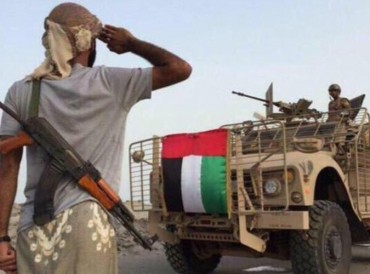 "واشنطن بوست": عناصر سابقون في القاعدة انضموا لمليشيات يمنية تدعمها أبوظبي
