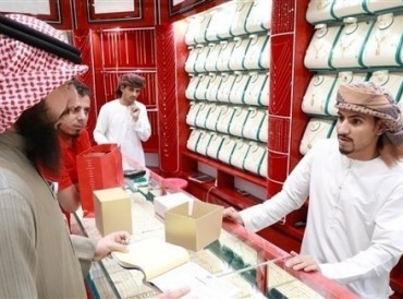 رويترز: ارتفاع معدلات التضخم في الإمارات إلى 2.7 % في يناير
