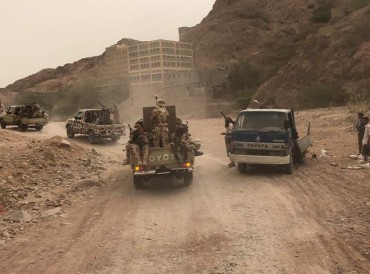 أبوظبي في اليمن.. جيوش "مناطقية" وأهداف "خفية" (تحليل)