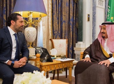 رئيس الوزراء اللبناني يزور السعودية لأول مرة منذ أزمة استقالته