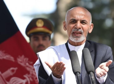 عرض أفغاني لـ"طالبان" يعترف بها كجماعة سياسية شرعية